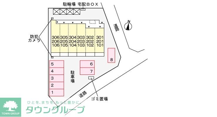 カーサ　ステラ―トの物件内観写真