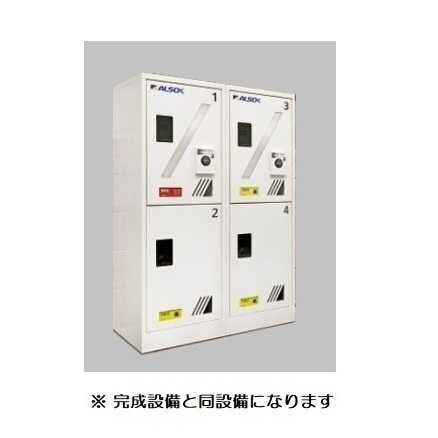 グレイス　レジデンスの物件内観写真