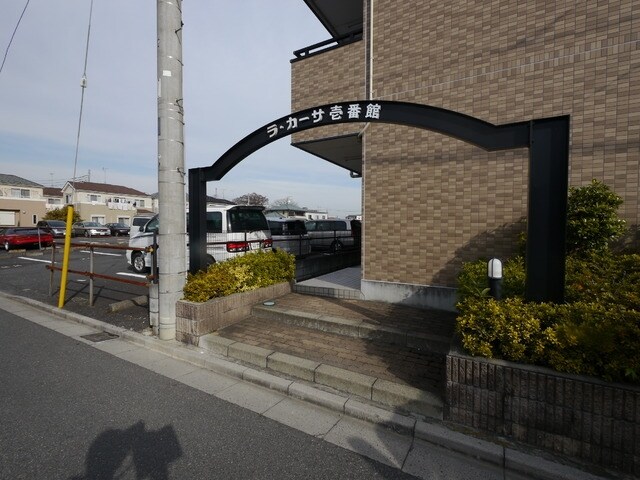 ラカーサ壱番館の物件内観写真