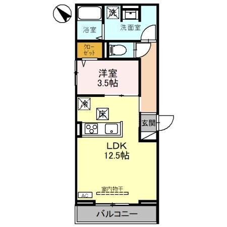 ノーブルパレス四谷の物件間取画像