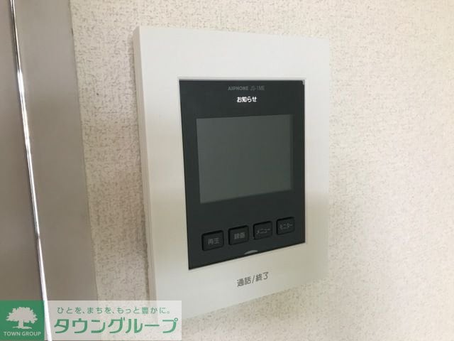 メゾンエスポワールの物件内観写真