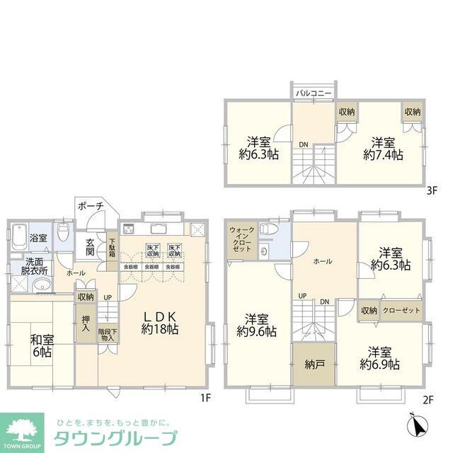 さいたま市桜区栄和の物件間取画像