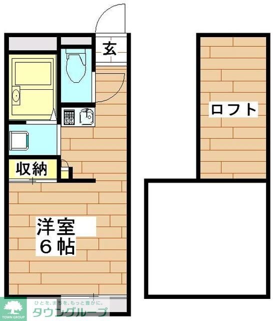 物件間取画像