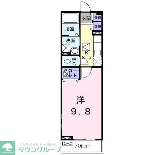 ブローブランの物件間取画像