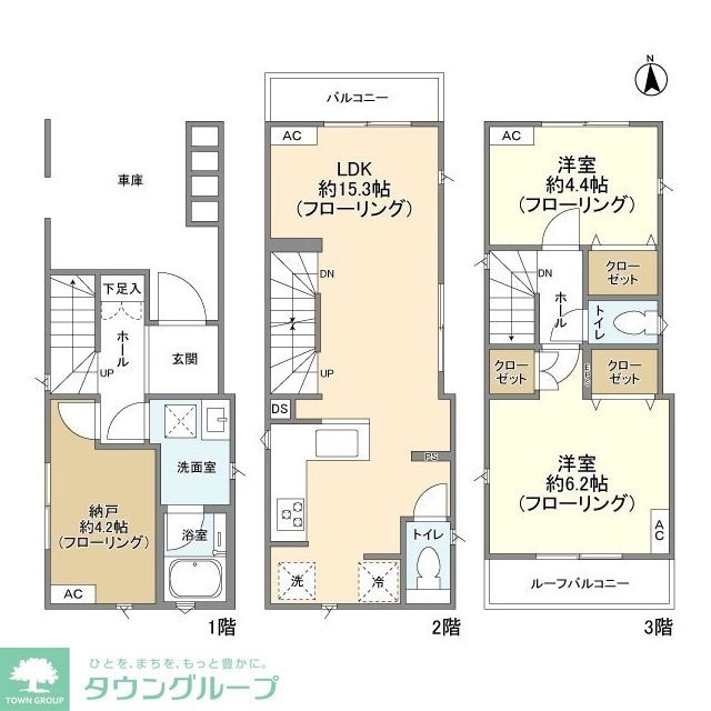 Koletさいたま根岸の物件間取画像