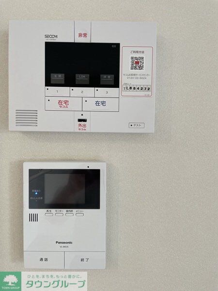 Ｃａｍｅｌｌｉａ　Ｈｏｕｓｅの物件内観写真