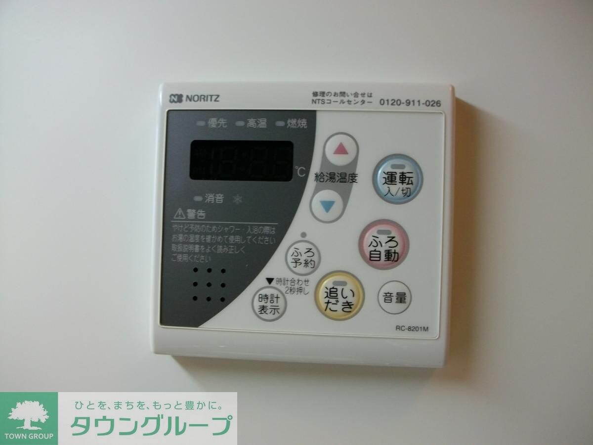 レオネクストＮＡＮＡの物件内観写真