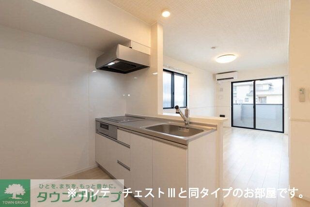 メゾン・シュシュIIの物件内観写真