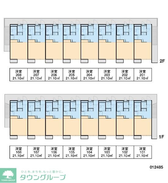 レオパレスアムールＡの物件内観写真
