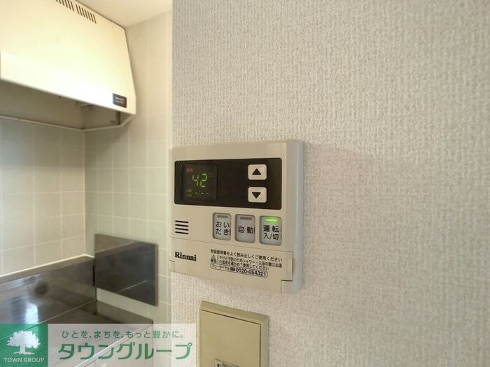 グランディオス久喜の物件内観写真