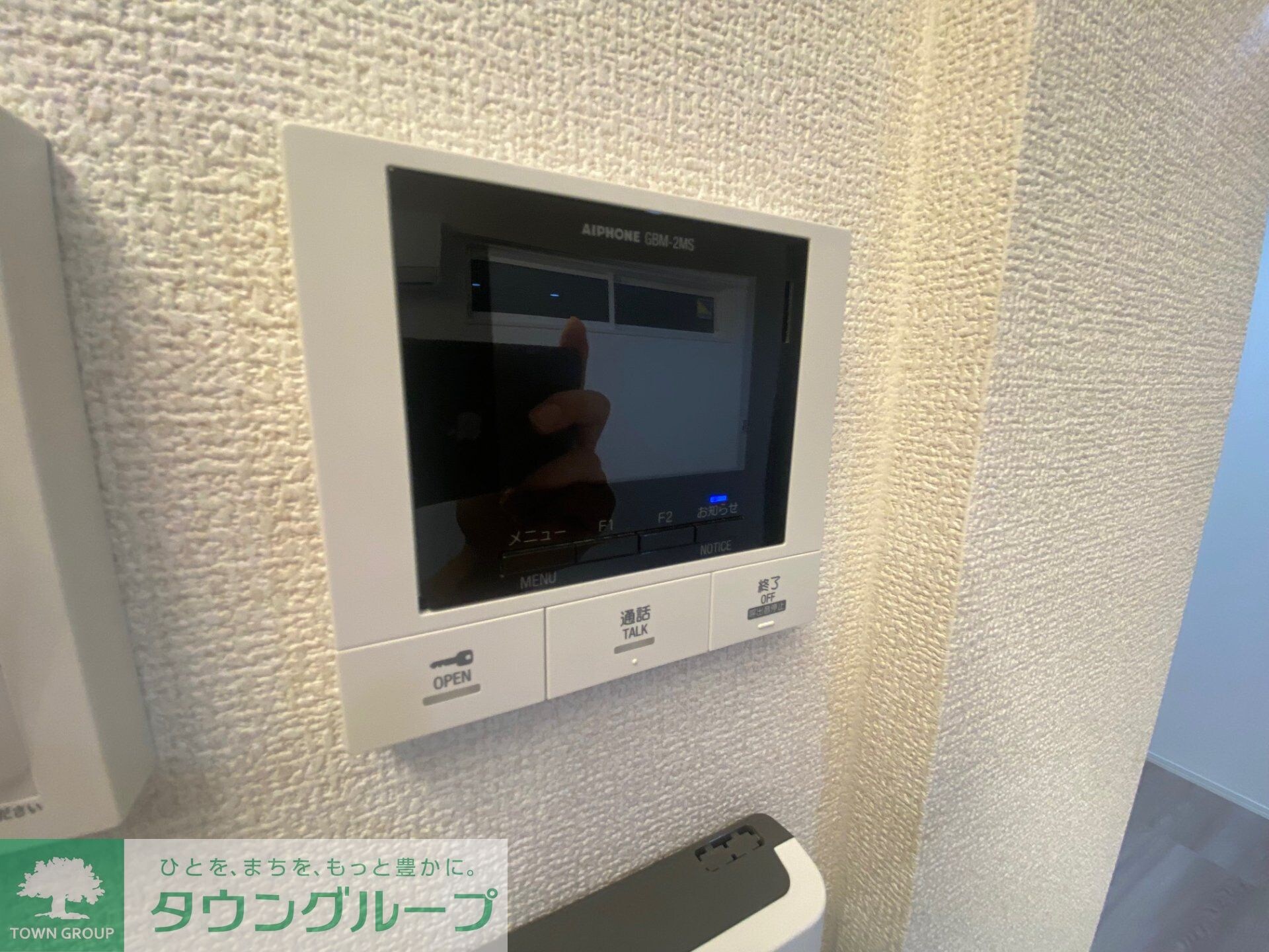 ノーブルヴィラ南浦和の物件内観写真