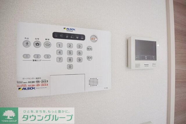 ホワイトヴィラの物件内観写真