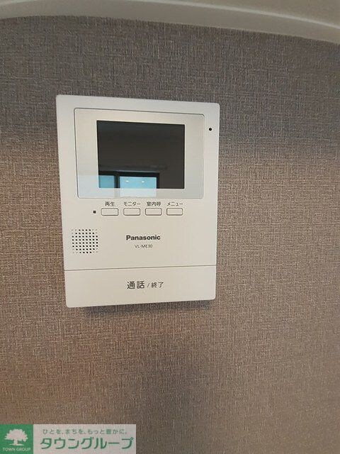 メゾン　ド　ソレイユIIの物件内観写真