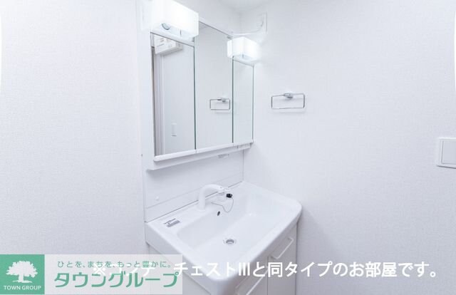 ブリラーレの物件内観写真