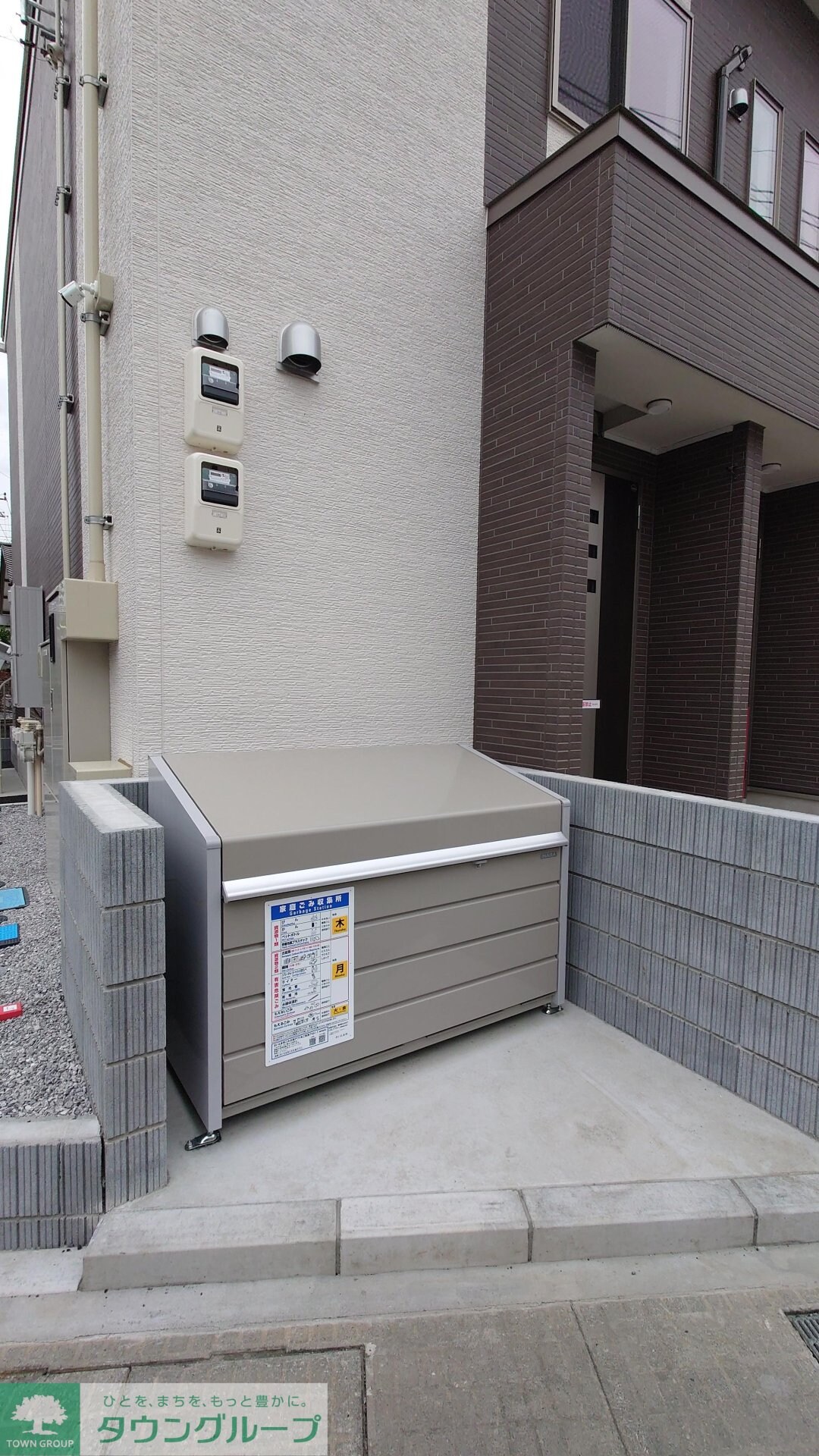 ベッシア・ノーブルの物件内観写真