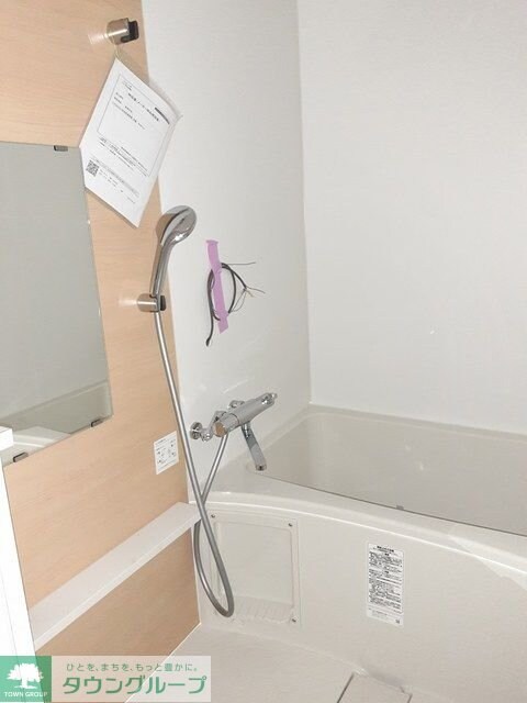 グレイスハイムＡの物件内観写真