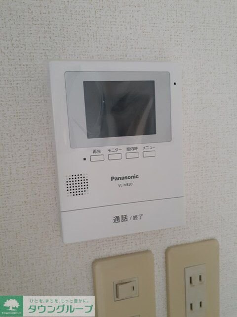 グレイスハイムＡの物件内観写真