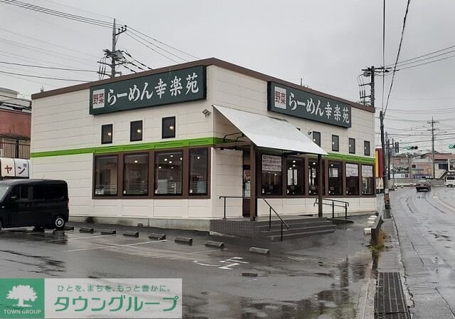 グレイスハイムＡの物件内観写真