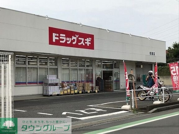 グレイスハイムＡの物件内観写真