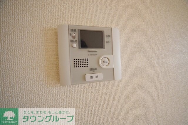 サン・クレストコートの物件内観写真