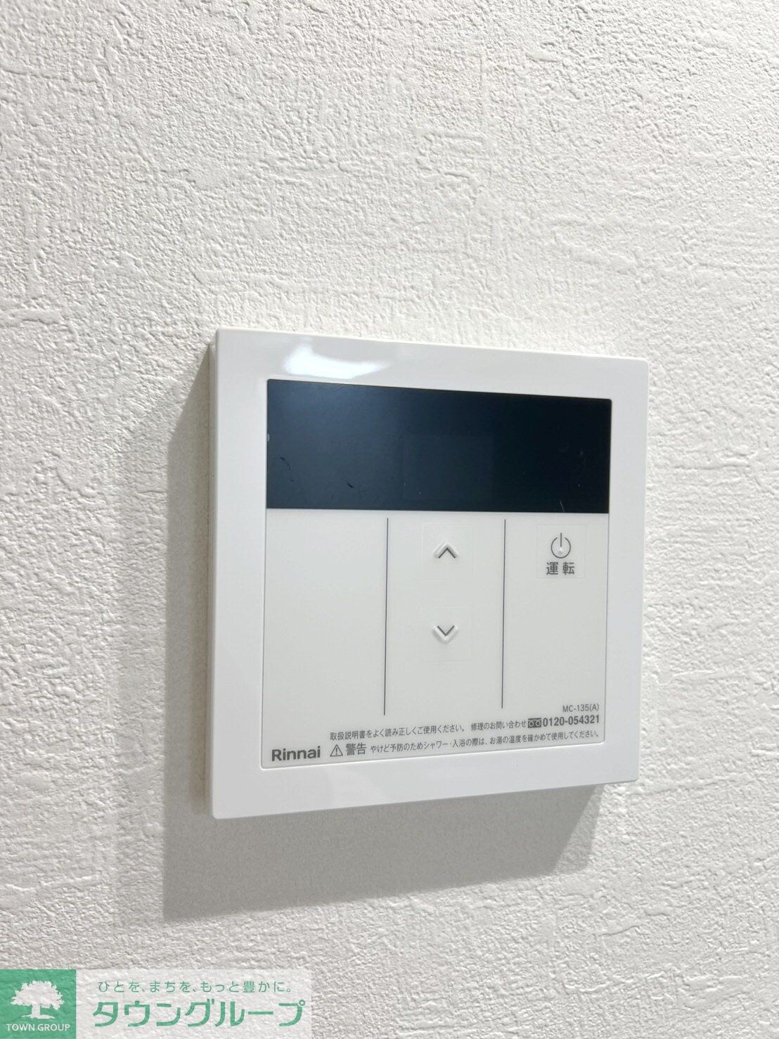 KEIAI RESIDENCE 上尾VIの物件内観写真