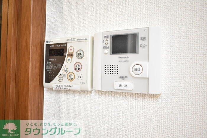 グレースコートの物件内観写真