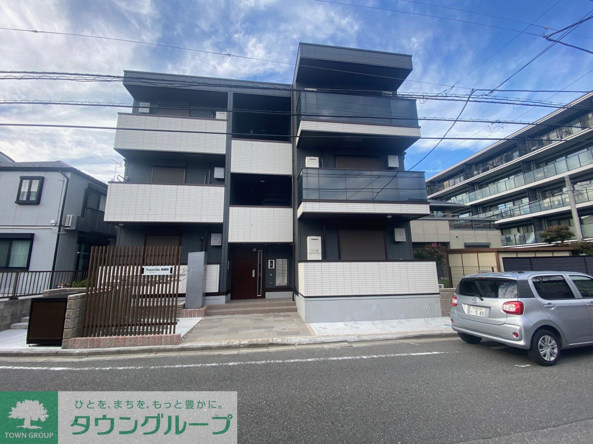 ノーブルヴィラ南浦和の物件内観写真