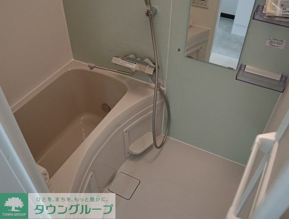 ライフマンションの物件内観写真