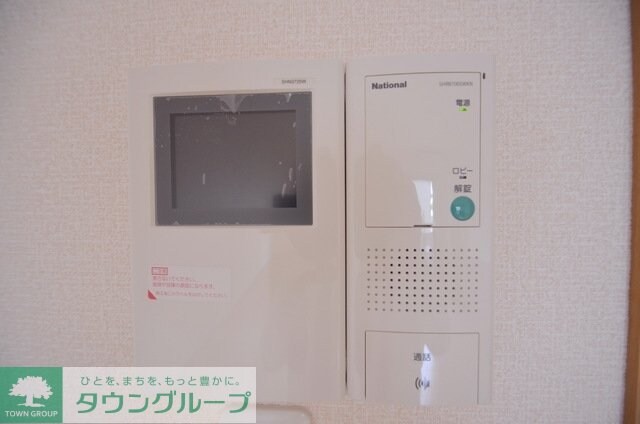 ウィスタリアの物件内観写真