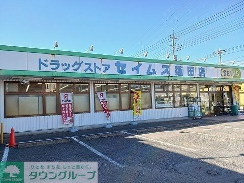 フィオーレ・ピアッツァの物件内観写真