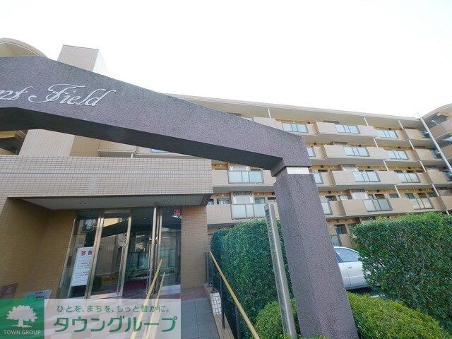 マウントフィールド大宮壱番館の物件内観写真