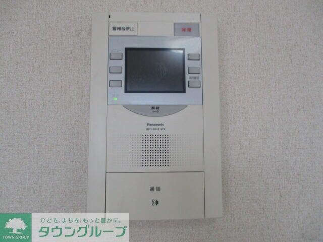 マウントフィールド大宮壱番館の物件内観写真