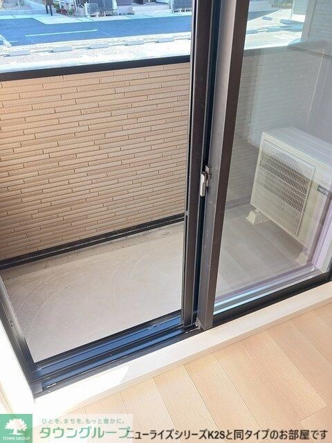 ヒカルサ久喜菖蒲の物件内観写真