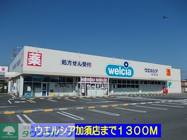 パレドールＢの物件内観写真