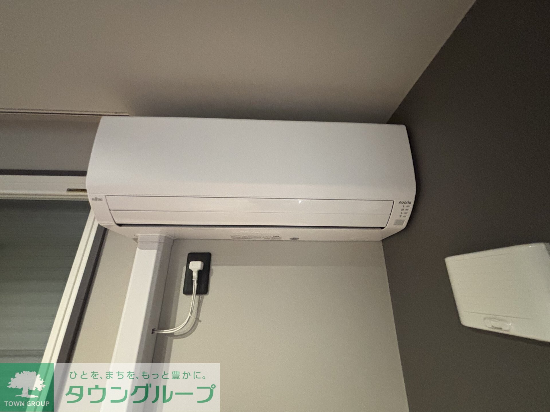 ゆずり葉の物件内観写真