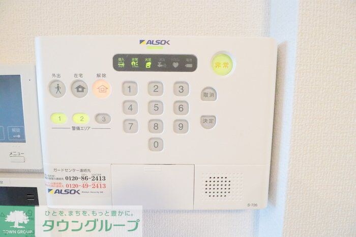 パルクみつまめの物件内観写真