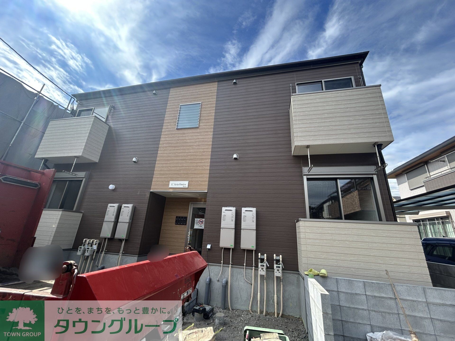 L'Aria Omiyaの物件内観写真