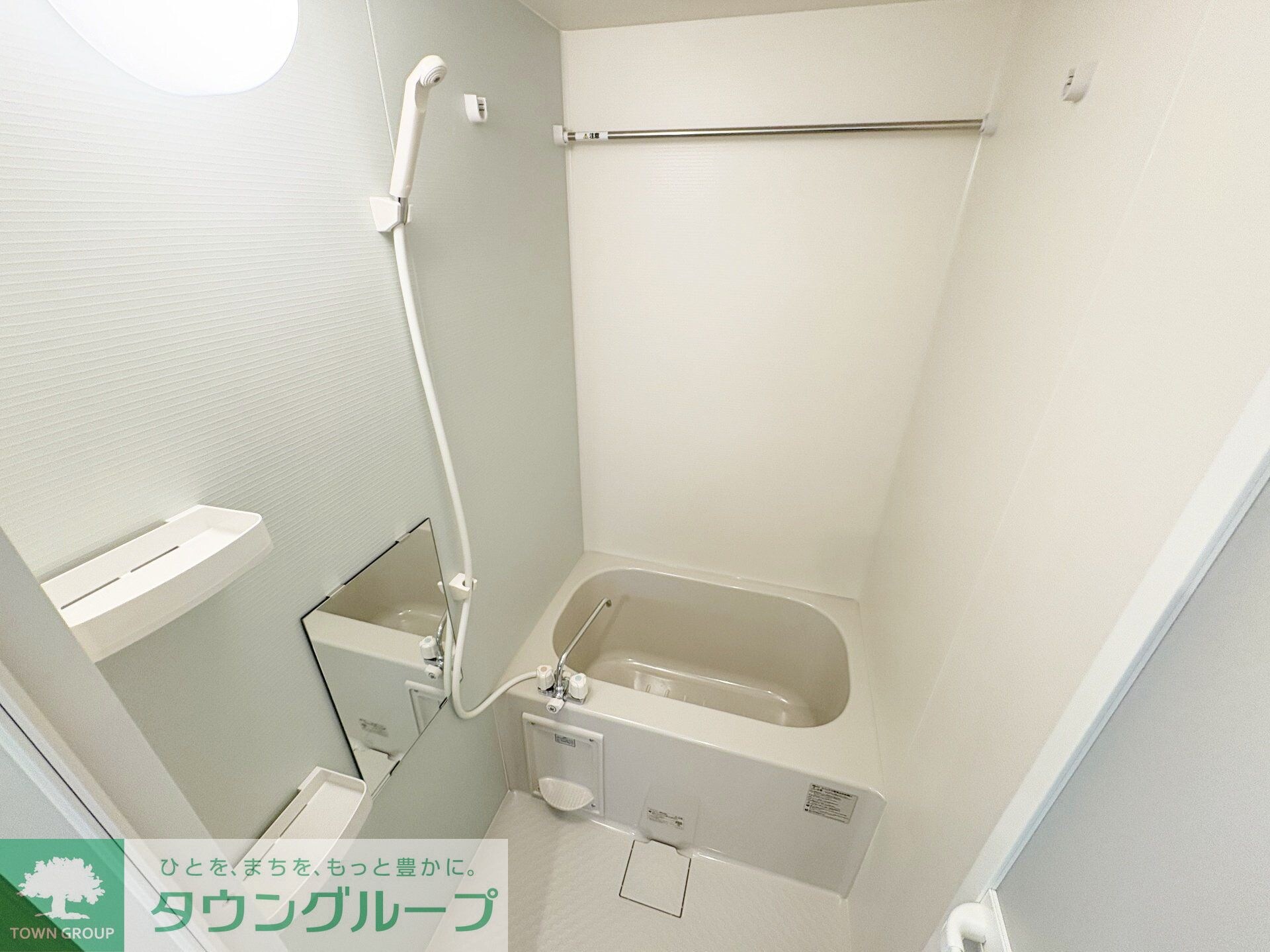 L'Aria Omiyaの物件内観写真