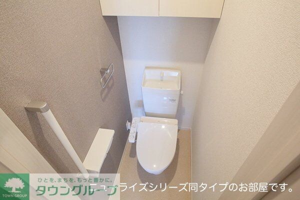 ヒカルサ東岩槻の物件内観写真