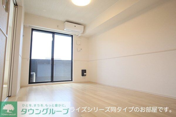 ヒカルサ東岩槻の物件内観写真