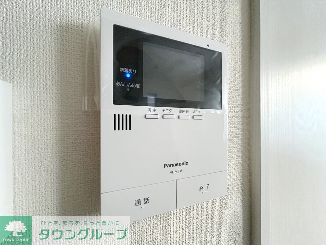 さいたま市見沼区大和田町２丁目戸建　A棟の物件内観写真