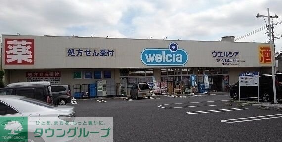 アビタシオンIの物件内観写真