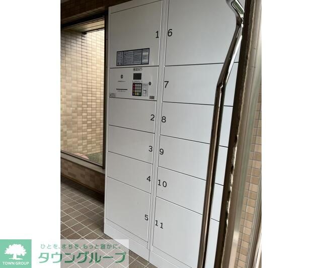 キングホームズ１番館の物件内観写真