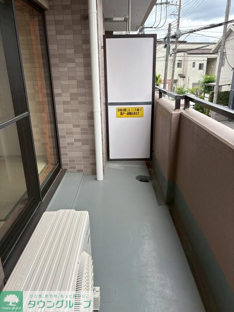 エルスタンザ北浦和の物件内観写真