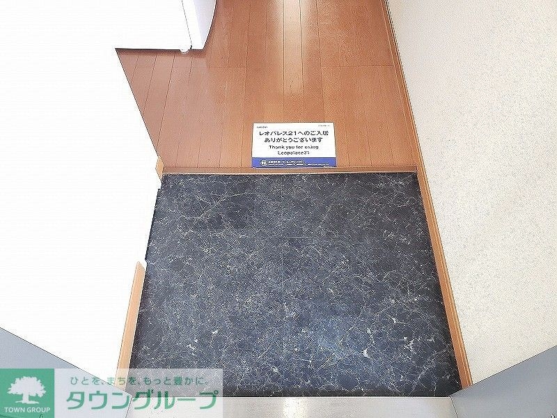 レオパレス椎名の物件内観写真