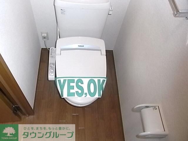 グリーンコート弐番館の物件内観写真