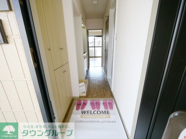 グリーンパークの物件内観写真