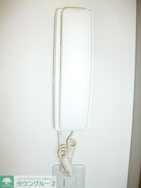 グリーンパークの物件内観写真