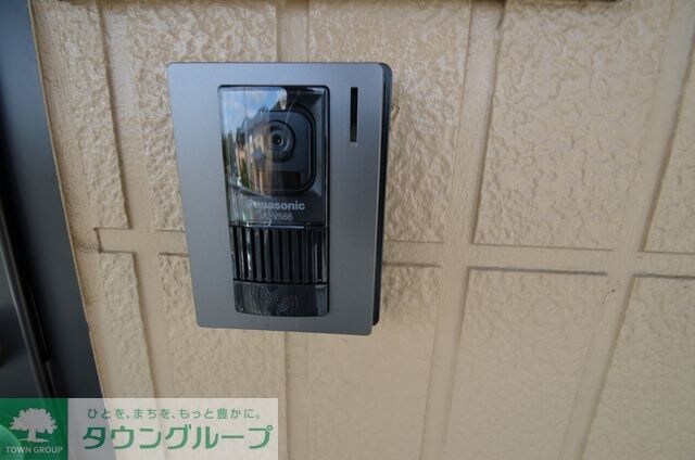 グリーンパークの物件内観写真