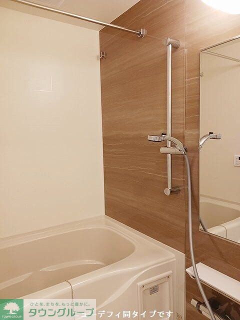 グラースソレイユの物件内観写真